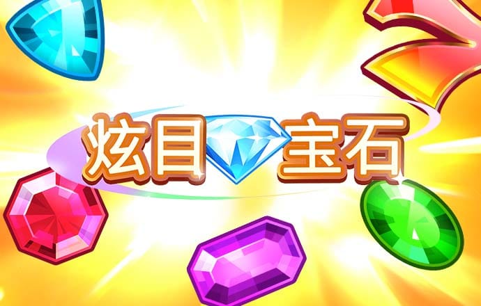 最是家乡美|全运记忆：我眼中广州的活力与温度